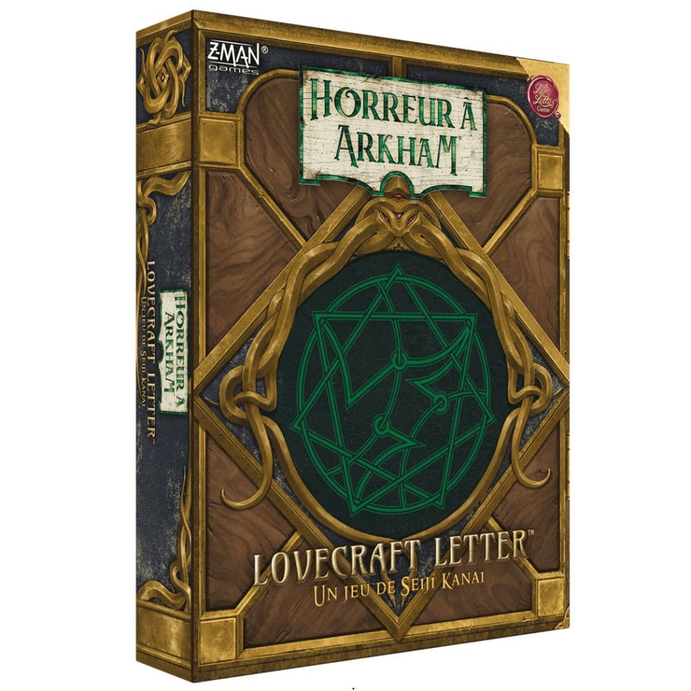 LOVECRAFT LETTER