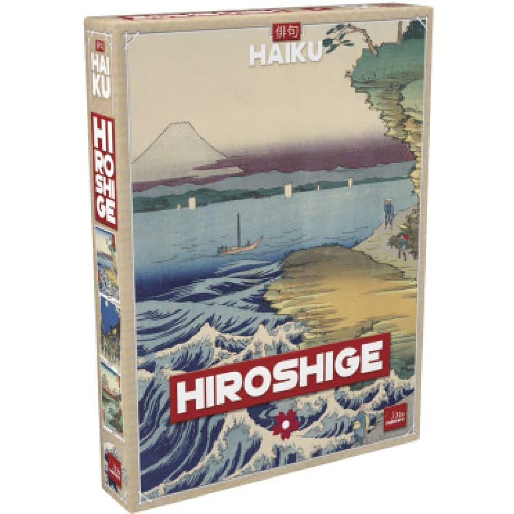 HAIKU HIROSHIGE