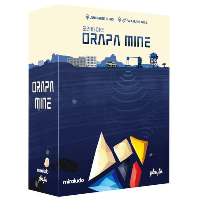 ORAPA MINE